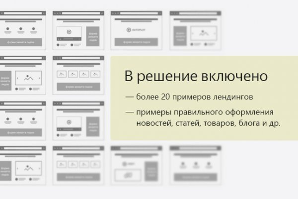 Http kraken